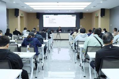 強化政務安全防線 省大數據發展中心舉辦“政務網絡及終端安全”專題培訓